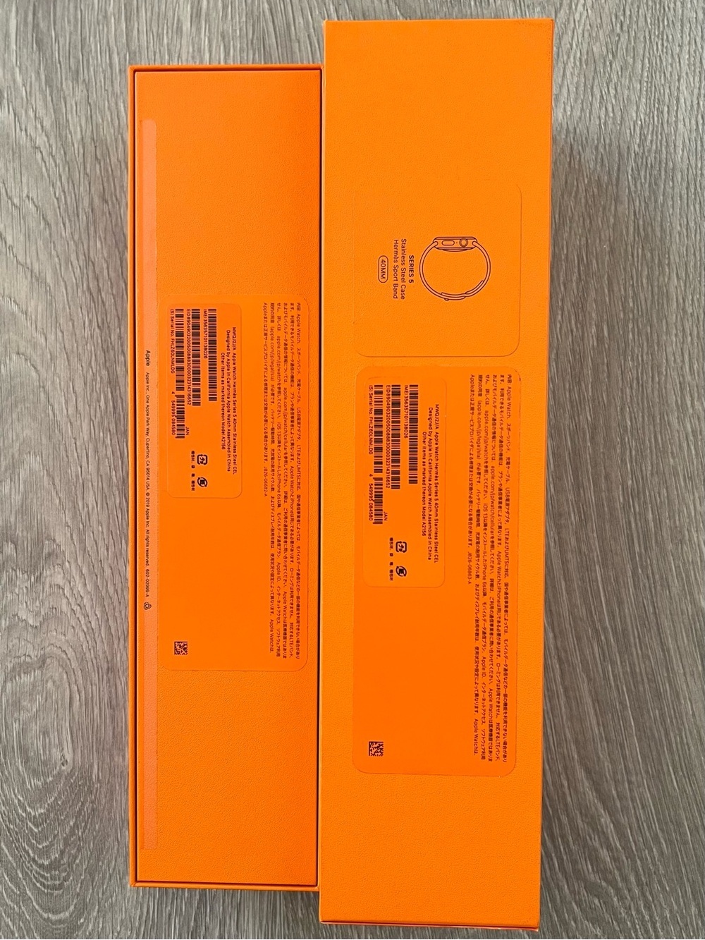 Hermes Apple box (BB216) - Picture 2 of 7